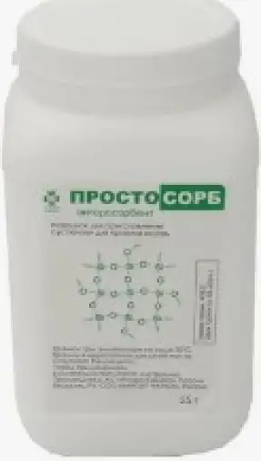 Простосорб Порошок д/суспензии 25г в Реутове