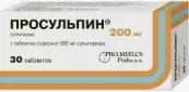 Просульпин Таблетки 200мг №30 от Про.Мед.ЦС Прага а.о.