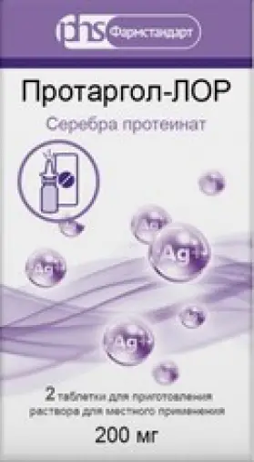 Протаргол-ЛОР Таблетка+р-ль, фл.-капельница 200мг №2 произодства Фармстандарт Лексредства