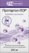 Протаргол-ЛОР Таблетка+р-ль, спрей 200мг №2 от Фармстандарт Лексредства