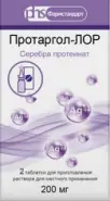Аналог Протаргол-ЛОР: Протаргол-ЛОР