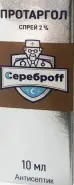 Протаргол Сереброff