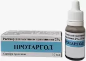 Протаргол Флакон 2% 10мл от Ф. фабрика (Тверь)