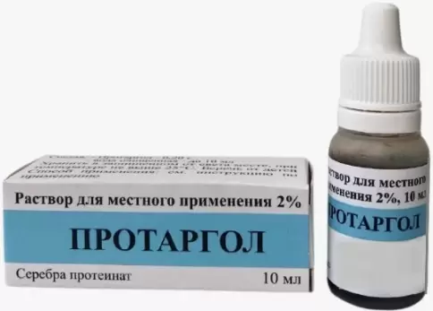 Протаргол Флакон 2% 10мл произодства Ф. фабрика (Тверь)