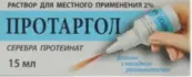 Протаргол Капли 2% 15мл от Эско-Фарм ООО