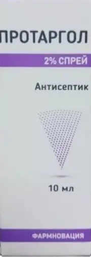 Протаргол Спрей 2% 10мл произодства Фармновация ООО