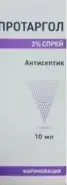Протаргол Спрей 2% 10мл от АдонисФарм