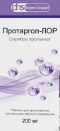 Аналог Протаргол-ЛОР: Протаргол