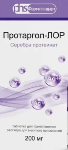 Протаргол Таблетка+р-ль, фл.-капельница 200мг №1 в Химках