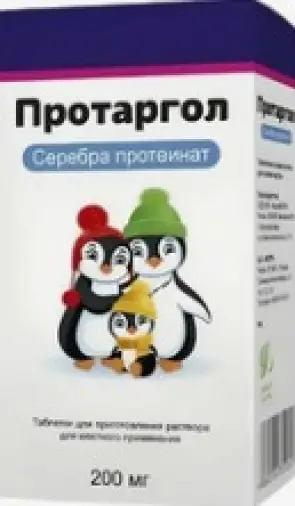 Протаргол Таблетка+р-ль, фл.-капельница 200мг №1 произодства Вилар Фармцентр ЗАО