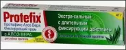 Протефикс крем фиксирующий Алоэ Вера