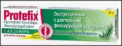 Протефикс крем фиксирующий Алоэ Вера Туба 40мл от Не определен