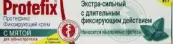 Протефикс крем фиксирующий экстрасильный от Не определен