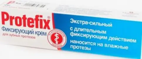 Протефикс крем фиксирующий экстрасильный Туба 20мл в Долгопрудном