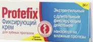 Протефикс крем фиксирующий Туба 20мл в СПБ (Санкт-Петербурге) от Аптека ЭПИОНА