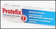 Протефикс крем фиксирующий Туба 40мл от Сафари-А Красного Маяка 15Ас1