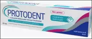 Протодент Гель для фиксации зубных протезов Туба 40мл в Энгельсе от Аптека.ру Энгельс Волжский пр-т 46