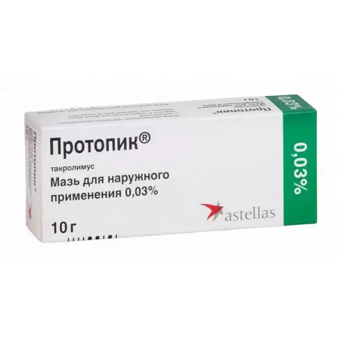 Протопик Мазь 0.03% 10г в Судаке