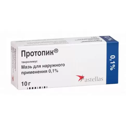 Протопик Мазь 0.1% 10г в Судаке