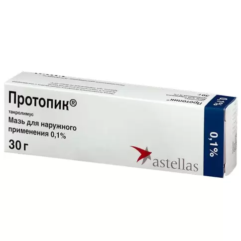 Астеллас Фарма