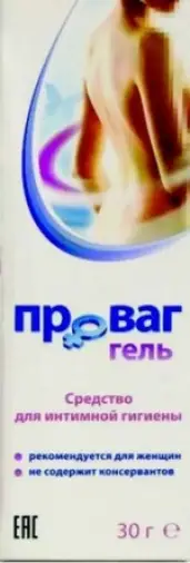 Проваг Гель 30г произодства Польша