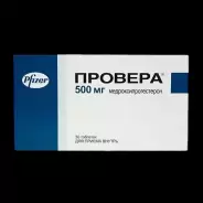 Провера