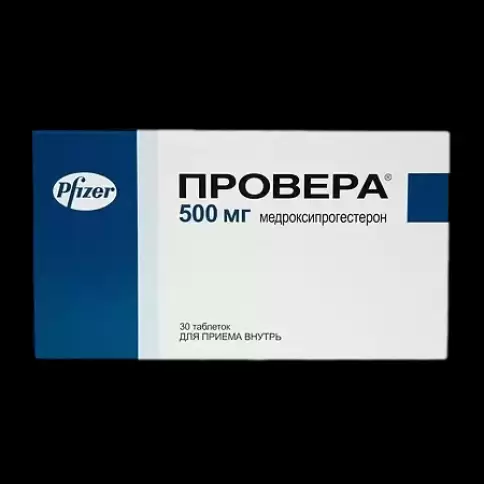 Не определен
