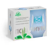 Псиллиум Капсулы 750мг №30 от Квадрат С