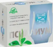 Псиллиум Капсулы 750мг №30 от Не определен