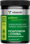 Псиллиум+слива фитокомплекс vitamir (Витамир)