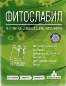 Псиллиум+слива Фитослабил Пакетики 5г №32 от В-Мин ООО