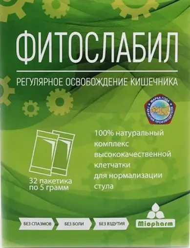 Псиллиум+слива Фитослабил Пакетики 5г №32 произодства В-Мин ООО