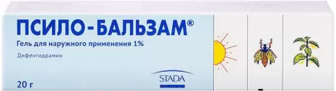 Псило-Бальзам Гель 1г/100г 20г в Клине