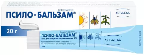 Штада Арцнаймиттель АГ