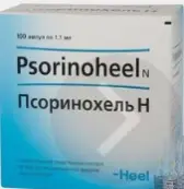 Псоринохель Н Ампулы №100 от Биологише Хаимитель Хеель