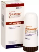 Пульмикорт Турбухалер Аэрозоль 100мкг/доза 200доз от Астразенека