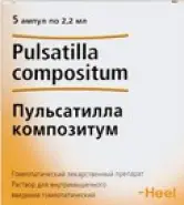 Пульсатилла композитум Ампулы 2.2мл №5 в СПБ (Санкт-Петербурге) от Озерки СПб Парашютная 54