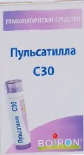Пульсатилла Разведение С30 4г произодства Буарон Лаборатория