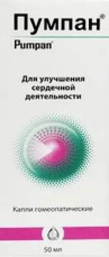 Пумпан Капли 50мл произодства Зентива Саалык