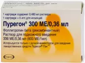 Пурегон Картридж 300МЕ 0.36мл №1 от Не определен