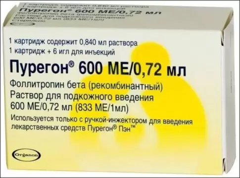 Пурегон Картридж 600 МЕ 0.72мл №1 произодства Органон