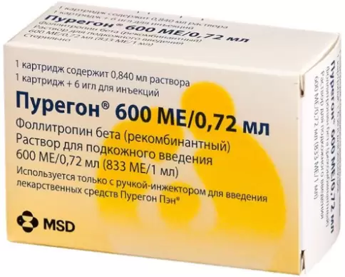 Пурегон Картридж 600 МЕ 0.72мл №1 произодства Веттер Фарма-Фертигунг