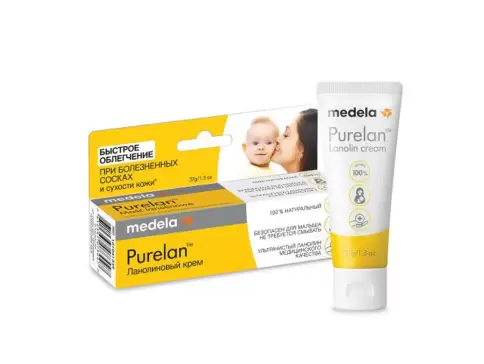 Пурелан Medela крем ланолиновый пр/трещин