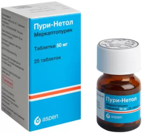 Пури-нетол Таблетки 50мг №25 произодства Аспен Фарма