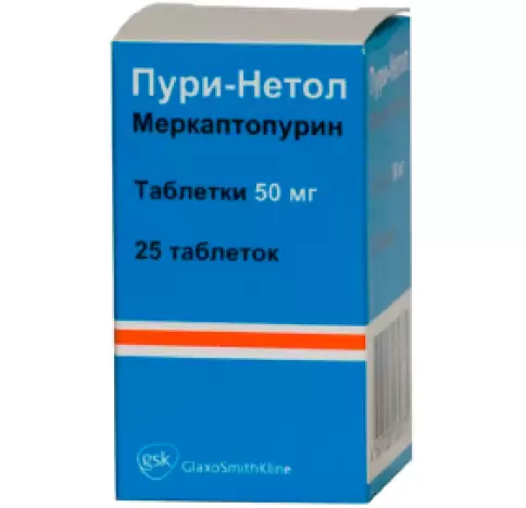 Пури-нетол