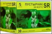Пустырник Би Форте SR Таблетки 400мг №30 от В-Мин ООО