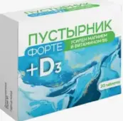 Пустырник форте Д3 Таблетки №30 от Квадрат С