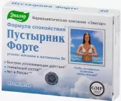 Пустырник Форте с магнием и вит.В6 Таблетки 550мг №40 от Эвалар ЗАО