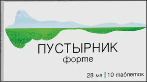 Пустырник Форте Таблетки 28мг №10 произодства Озон ФК ООО