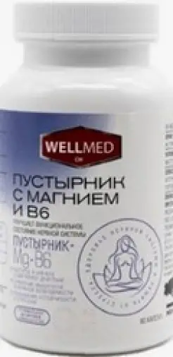 Пустырник с магнием и В6 Таблетки 270мг №120 произодства Мелиген ФП